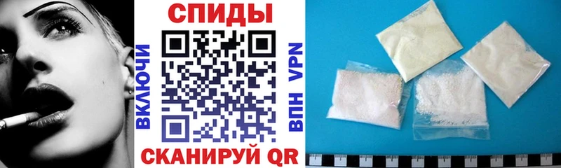 Амфетамин Premium  Купить где  Талдом 