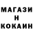 Амфетамин VHQ Salavat Chef