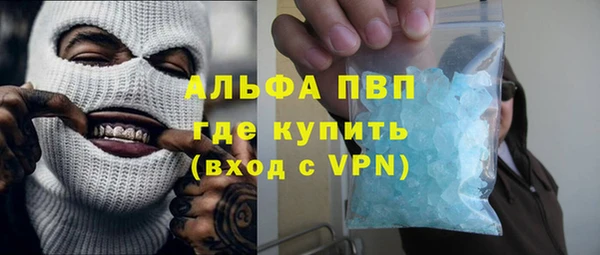 метадон Заводоуковск