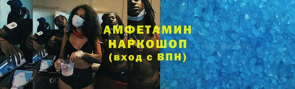 метадон Заводоуковск