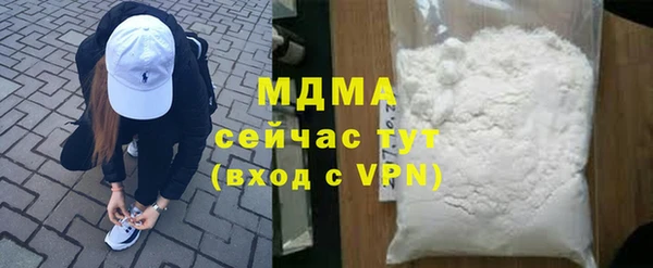 хмурый Заволжье