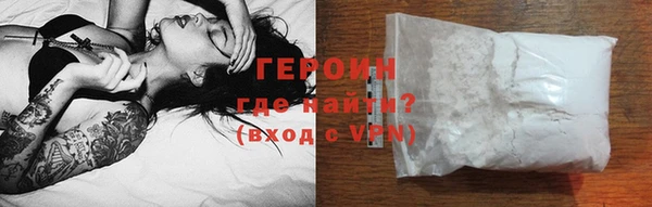 хмурый Заволжье