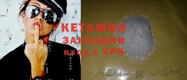 хмурый Заволжье