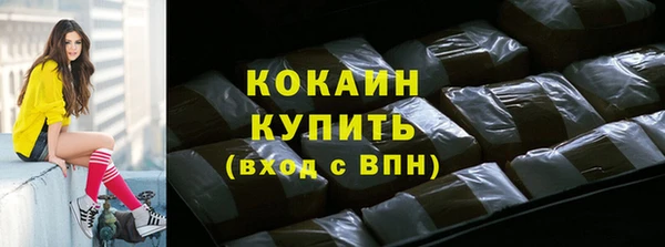 метадон Заводоуковск