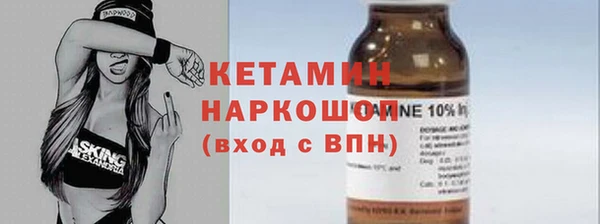 хмурый Заволжье
