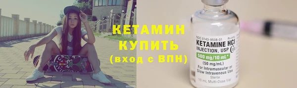хмурый Заволжье
