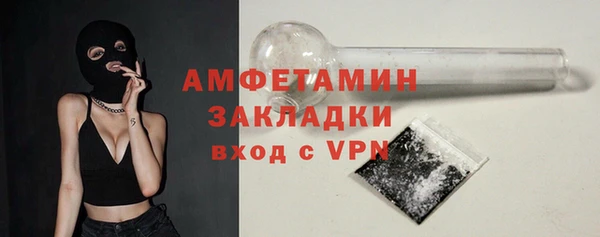 хмурый Заволжье