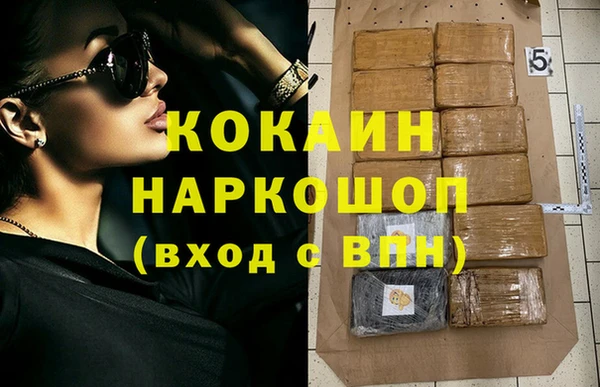 метадон Заводоуковск