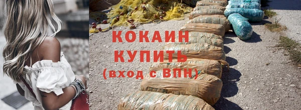 метадон Заводоуковск