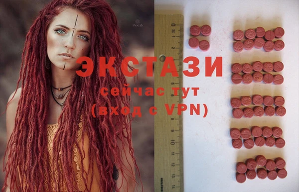 хмурый Заволжье