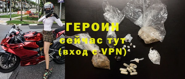 метадон Заводоуковск
