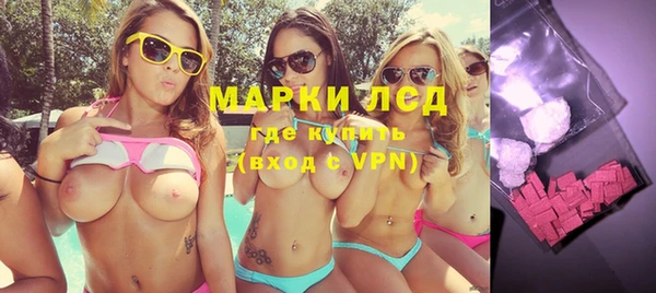 хмурый Заволжье