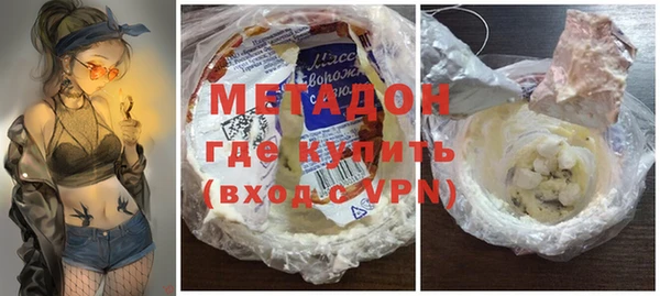 хмурый Заволжье
