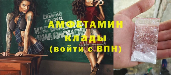 метадон Заводоуковск