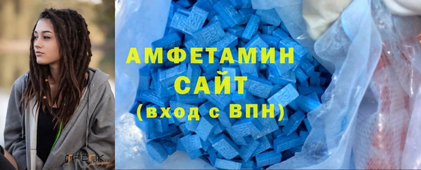 хмурый Заволжье