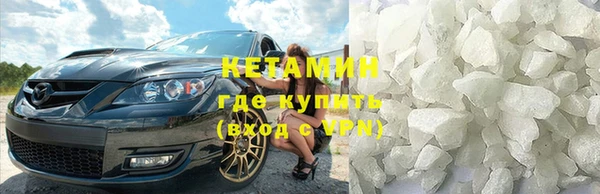 метадон Заводоуковск