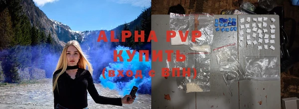 хмурый Заволжье