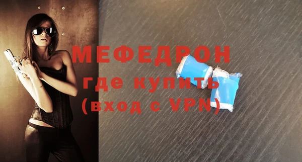 хмурый Заволжье