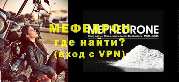 метадон Заводоуковск