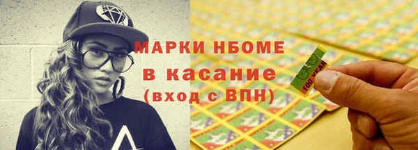 хмурый Заволжье