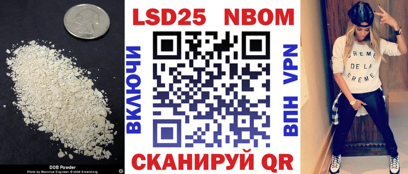 Купить  Талдом  LSD-25 экстази ecstasy 